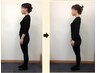 【痩せたい！整えたいス！タイルアップしたい◆美容整体コース】 初回¥6980円