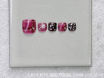 ネイル フリーヴマックスケリー 東京渋谷(FREEVE MAXKELLY)/フット提案型アート