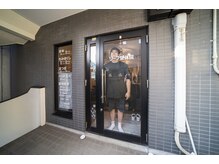 リーフ整体院の雰囲気（お身体に語りかけるように改善していきます。）