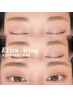 毛流れ自在♪eyebrow perm【眉毛perm+wax/間引きカット・メイク込み】¥7300