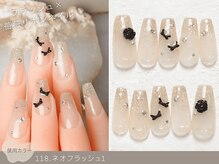 ナイスネイル 銀座ファイブ店(NICE NAIL)/60種類から選ぶトレンドネイル