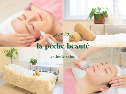 ラペッシュボーテ(La Peche Beaute)の写真