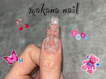 マカナネイル(makana nail)
