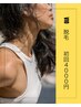 【抜ける！VIO脱毛】VIO脱毛に特化サロン！ニオイ/ムレのトラブルから解放！