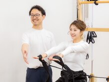 かなみつ整骨院