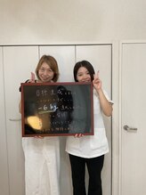 ここから整体院/50代女性お客様の声