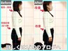 人気No.3【首肩が張り重い感じる方】原因となる猫背姿勢から改善¥4950→¥2480
