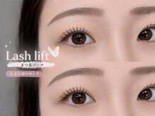 【ネイル&アイ】7LOOKS academy 宇都宮店の雰囲気(最強コスパ×最強可愛いを叶える☆まつげパーマ/エクステ)