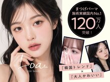 ロア 渋谷店(Loa)