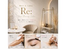 アールイー(Re:)