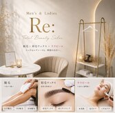 アールイー(Re:)