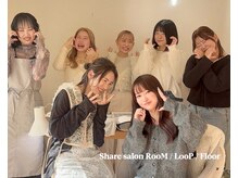 ルーム(RooM)の雰囲気（シェアサロンRooM/LooP/FlooR高松3店舗展開/ネイリスト募集中！）