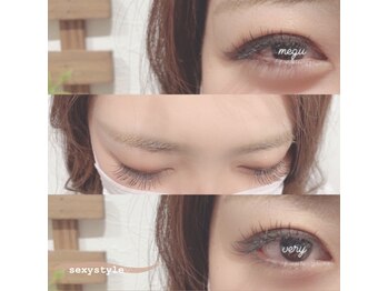 ベリー 中田店(Very)/【静岡 マツエク】