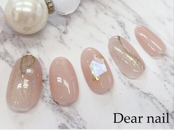 ディア ネイル(Dear nail)/ベージュ×シェル