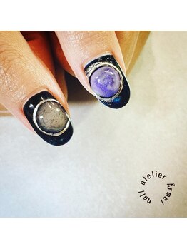 ネイルアトリエ エルメル(nail atelier Armel)/