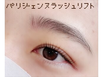 アイズバイルシア 東三国/パリジェンヌラッシュリフト