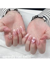 セレニティ(serenity)/