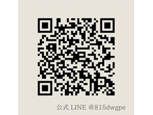 リル(Lill)/是非、ご登録ください^_^