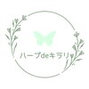 ハーブ de キラリロゴ