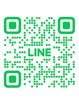 ニキビ研究所 町田店/町田店のLINEです！