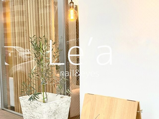 Le’a Nail&Eyes【レア】