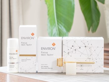 エイジング ラヴィーア 豊橋店(aging Lavia)/◆スキンテックプラス◆