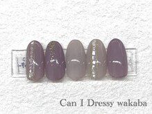 キャンアイドレッシー 若葉(Can I Dressy)/【オフィスネイル¥4980】