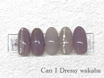 キャンアイドレッシー 若葉(Can I Dressy)/【オフィスネイル¥4980】