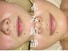 【急な肌荒れ｜鎮静｜日焼け】リアボーテ・おやすみトリートメント　70分