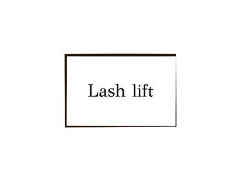 ミアン(Mian)/メーテルロッド/パリジェンヌ