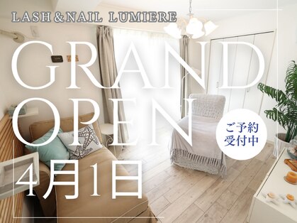 ルミエール 西宮北口店(Lumiere)の写真