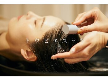 アンダーバー(11)