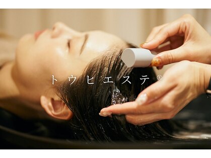 アンダーバー(11)の写真