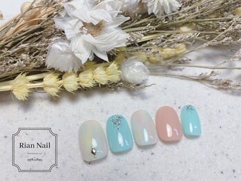 ★パラジェル定額Bコース★