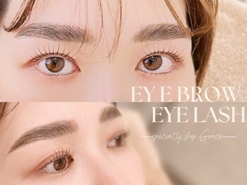 エール 小田原(eR)/自分史上1番の垢抜け顔に!