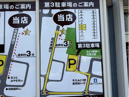 ブアリンの写真