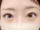 ビアンカ 川越西口店(Bianca)の写真/【&Healthy導入店★】マツエクとまつげパーマのいいとこ取り！《フラットラッシュ120本¥6000》も人気♪