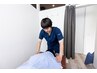 【もうガマンしない肩こり・腰痛】本格オーダーメイド整体　¥12500