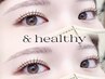 【OOHISA指名限定】新技法！＆Healthy☆LED120本まで￥11700