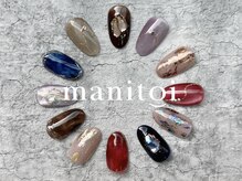 マニトワ(manitoi)