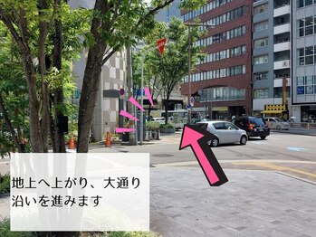 メメル 大阪梅田 中津店(memelu)/大通りに沿って道なりに進みます