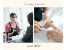 ネイルサロン&スクール MARY CUREOの雰囲気(1人1人に合わせた丁寧なカウンセリングを行います◎)