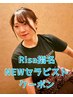 Risa指名5/15迄【タイ古式/タイ式アロマ90分9900円】NEWセラクーポン♪