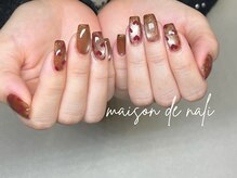 メゾン ド ナリ(maison de NALI)/ハンド120分フリーアート/ハヤシ