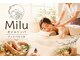 ミル(milu)の写真