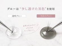 シュシュ(Chouchou)/