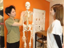 カワル整体 上通り院の雰囲気(分かりやすいカウンセリング・説明【整体/肩こり/腰痛】)