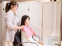 レインボーフラワーズ(Rainbow Flowers)の雰囲気（カラー診断では１２０色以上の色の中から似合う色を見つけます）