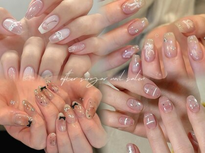 アフターシュガー(after sugar)の写真