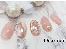 ディア ネイル(Dear nail)/オレンジミラー